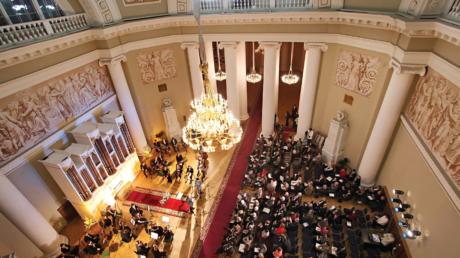 «Органные концерты в Таврическом дворце»