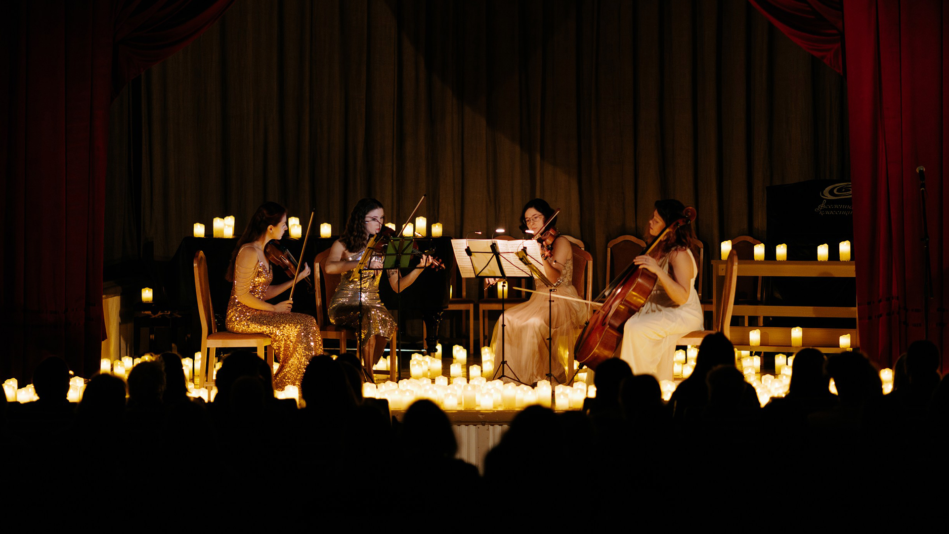 Концерт при свечах "Времена года" А. Вивальди