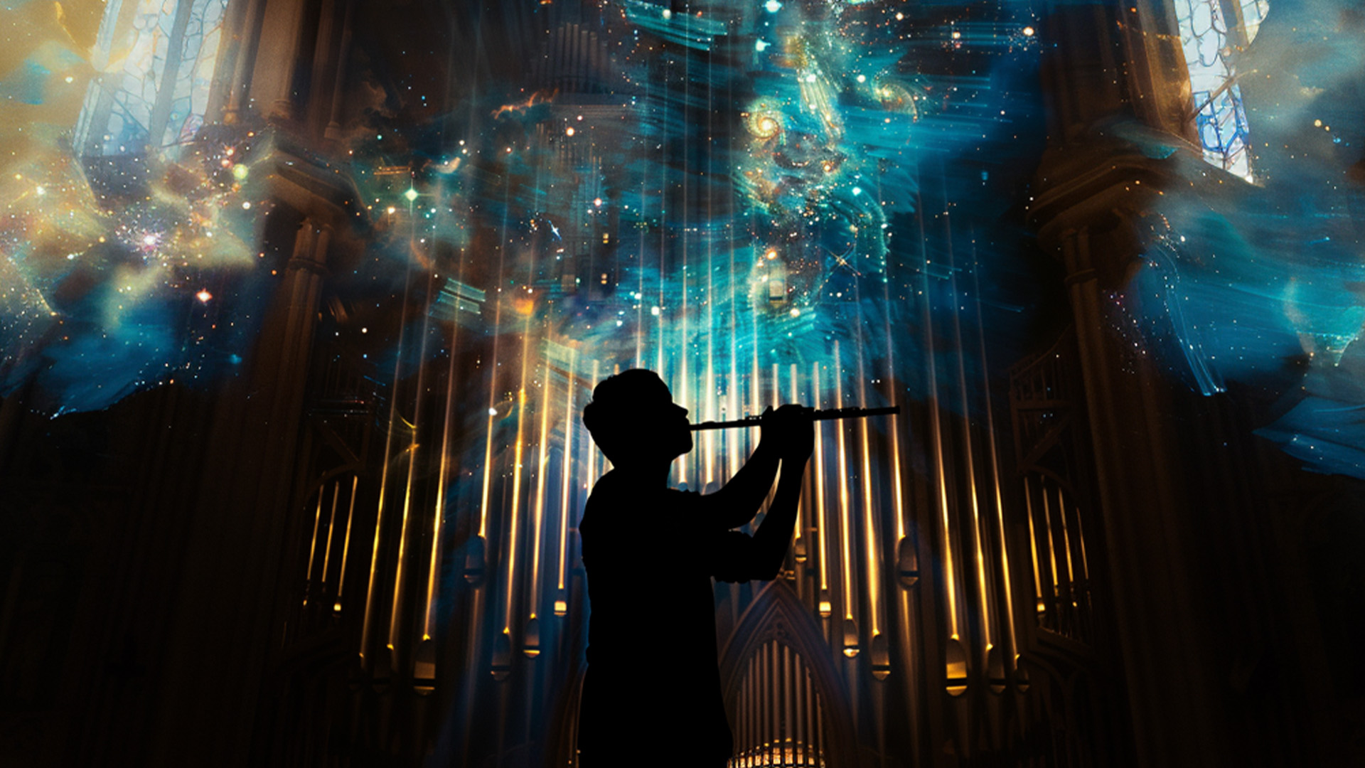 Орган и Дудук