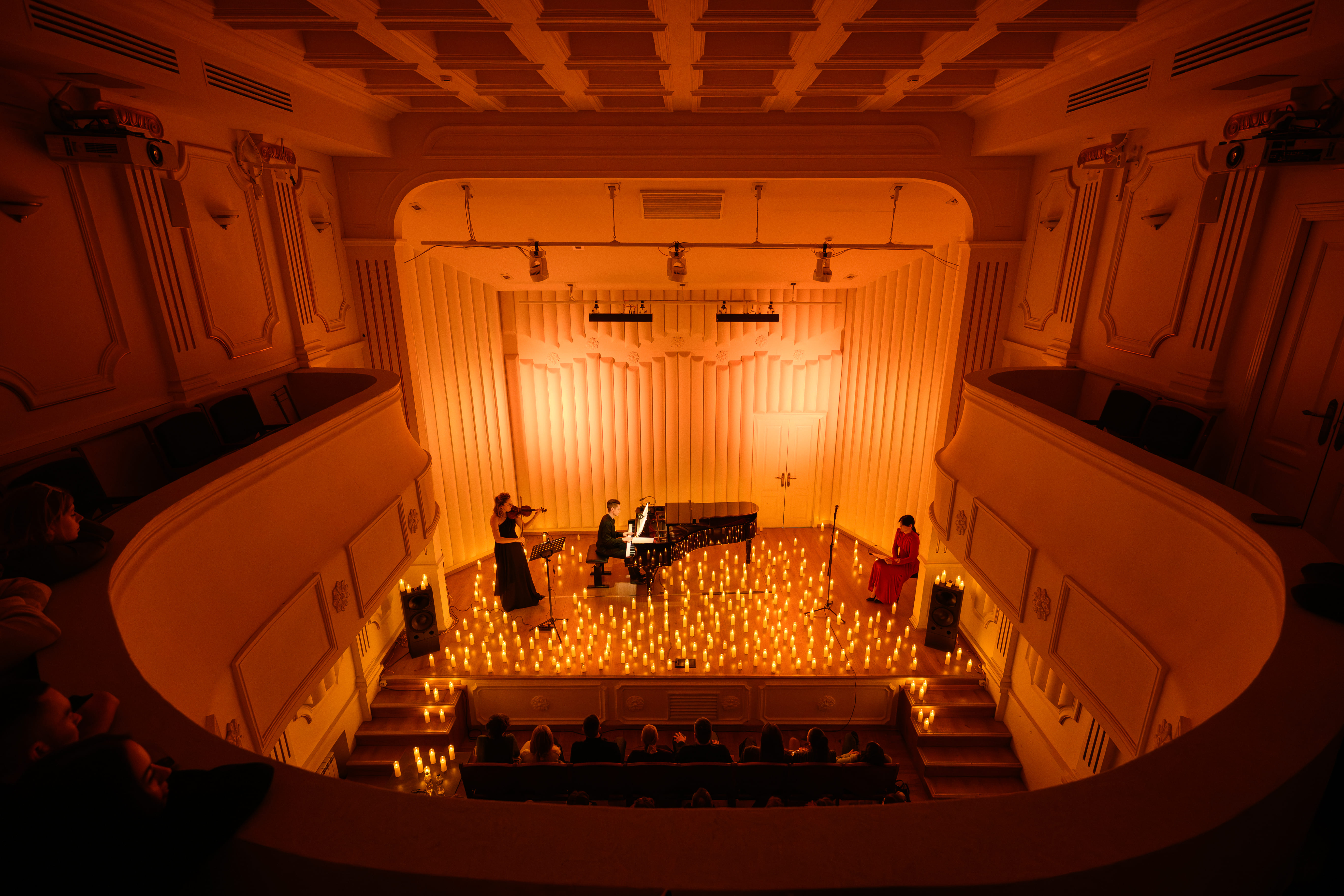 Музей Скрябина