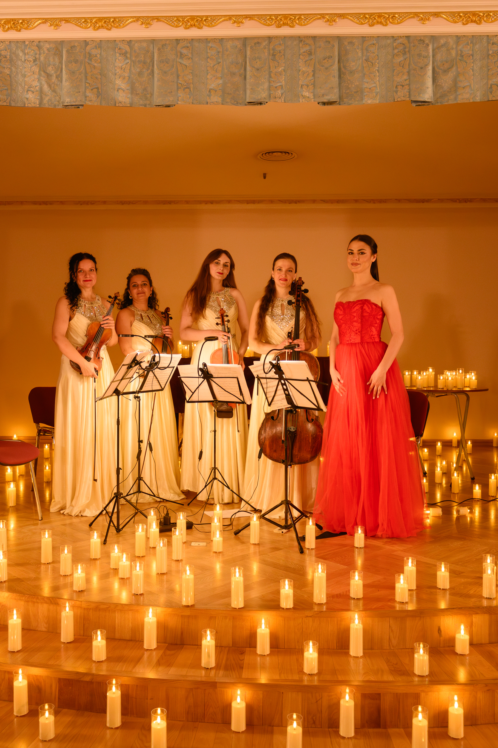 Струнный квартет «Каприз» / Capriccio